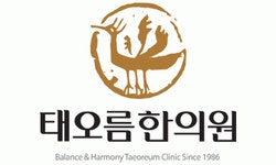 태오름한의원 2025년 기업정보 | 직원수, 근무환경, 복리후생 등 - 사람인 태오름한의원 2025년 기업정보 | 직원수, 매출액, 복리후생 등 - 사람인