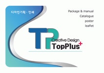 탑플러스 2026년 기업정보 | 직원수, 근무환경, 복리후생 등 - 사람인 탑플러스 2026년 기업정보 | 직원수, 매출액, 복리후생 등 - 사람인