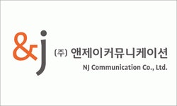 (주)앤제이커뮤니케이션 2019년 재무정보 | 매출액 9억 3,611만원 영업이익, 자본금, 공시정보 등 - 사람인 (주)앤제이커뮤니케이션 2019년... 