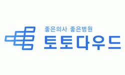 (주)토토다우드 연봉정보 | 평균연봉, 직급별 연봉 등 - 사람인