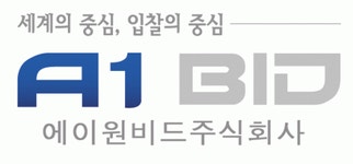 에이원비드(주) 연봉정보 | 평균연봉, 직급별 연봉 등 - 사람인