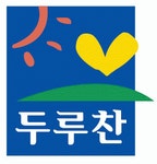 (주)두루찬 2025년 재무정보 | 매출액 74억 4,696만원 영업이익... 사람인 (주)두루찬 2025년 재무정보 | 매출액  74억 4,696만원 영업이익... 