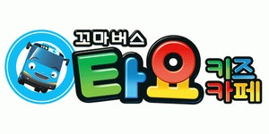 (주)플레이스원 채용 | 2026년 진행 중인 공고 2건 - 사람인 (주)플레이스원 채용 | 2026년 진행 중인 공고 2건  - 사람인