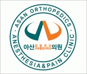 아산정형외과의원 2021년 재무정보 | 매출액 19억 4,889만원 영업이익, 자본금, 공시정보 등 - 사람인 아산정형외과의원 2021년 재무정보... 