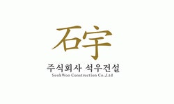 (주)석우건설 기업리뷰 | 1명이 참여한 통계 & 리뷰 - 사람인 (주)석우건설 기업리뷰 | 1명이 참여한 통계 & 리뷰