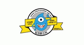 (주)아이링크 2026년 기업정보 | 직원수, 근무환경, 복리후생 등 - 사람인 (주)아이링크 2026년 기업정보 | 직원수, 매출액, 복리후생 등 - 사람인