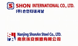 (주)숀인터내셔날 연봉정보 | 평균연봉, 직급별 연봉 등 - 사람인