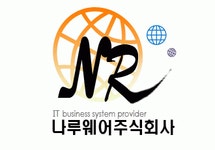 나루웨어(주) 채용 | 2026년 진행 중인 공고 - 사람인 나루웨어(주) 채용 | 2026년 진행 중인 공고  - 사람인