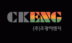 (주)위더스오엠씨 2015년 재무정보 | 매출액 1,155만원 영업이익, 자본금, 공시정보 등 - 사람인 (주)위더스오엠씨 2015년 재무정보 | 매출액  1... 