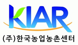 (주)한국농업농촌센터 기업리뷰 | 5명이 참여한 통계 & 리뷰 - 사람인 (주)한국농업농촌센터 기업리뷰 | 5명이 참여한 통계 & 리뷰