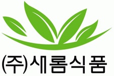 (주)새롬식품 연봉정보 | 평균연봉, 직급별 연봉 등 - 사람인