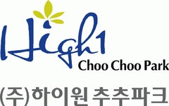 (주)하이원추추파크 기업리뷰 | 3명이 참여한 통계 & 리뷰 - 사람인 (주)하이원추추파크 기업리뷰 | 3명이 참여한 통계 & 리뷰