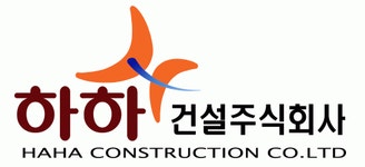 하하건설(주) 연봉정보 | 평균연봉, 직급별 연봉 등 - 사람인