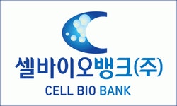 셀바이오뱅크(주) 2021년 재무정보 | 매출액 1억 7,003만원 영업이익... 사람인 셀바이오뱅크(주) 2021년 재무정보 | 매출액  1억 7,003만원... 