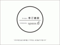 (주)원진이엔지 2023년 재무정보 | 매출액 71억 7,770만원 영업이익, 자본금, 공시정보 등 - 사람인 (주)원진이엔지 2023년 재무정보 | 매출액... 