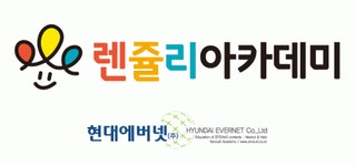 현대에버넷(주) 2016년 재무정보 | 매출액 20억 568만원 영업이익... 현대에버넷(주) 2016년 재무정보 | 매출액  20억 568만원 영업이익, 자본금... 