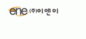 (주)이앤이 채용 | 2026년 진행 중인 공고 - 사람인 (주)이앤이 채용 | 2026년 진행 중인 공고  - 사람인