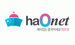 (주)하오넷글로벌 2014년 재무정보 | 매출액 1억 6,160만원 영업이익, 자본금, 공시정보 등 - 사람인 (주)하오넷글로벌 2014년 재무정보... 