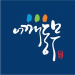 어깨동무협동조합 2022년 재무정보 | 매출액 107억 7,810만원 영업이익, 자본금, 공시정보 등 - 사람인 어깨동무협동조합 2022년 재무정보... 