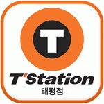 한국타이어고속총판(주) 연봉정보 | 평균연봉, 직급별 연봉 등 - 사람인