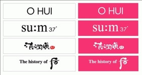 LG오휘여주지사 2026년 기업정보 | 직원수, 근무환경, 복리후생 등 - 사람인 LG오휘여주지사 2026년 기업정보 | 직원수, 매출액, 복리후생 등... 
