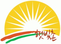 농업회사법인햇빛촌(주) 2024년 재무정보 | 매출액 160억 7,499만원 영업이익, 자본금, 공시정보 등 - 사람인 농업회사법인햇빛촌(주) 2024년... 