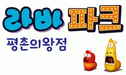 (주)제이제이 2019년 재무정보 | 매출액 28억 1,340만원 영업이익, 자본금, 공시정보 등 - 사람인 (주)제이제이 2019년 재무정보 | 매출액... 