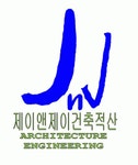 제이앤제이건축적산 2026년 기업정보 | 직원수, 근무환경, 복리후생 등 - 사람인 제이앤제이건축적산 2026년 기업정보 | 직원수, 매출액... 
