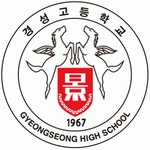 [경성고등학교] 홍익디자인고등학교 시설관리 정규직 채용 공고(경력무관) - 사람인