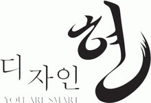 (주)디자인현 2021년 재무정보 | 매출액 8억 5,234만원 영업이익, 자본금, 공시정보 등 - 사람인 (주)디자인현 2021년 재무정보 | 매출액  8억 5... 