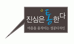 석정당광고인쇄 | 삼성인쇄광고 채용 | 2026년 진행 중인 공고 - 사람인 삼성인쇄광고 채용 | 2026년 진행 중인 공고 - 사람인