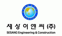 세상이엔씨(주) 2017년 재무정보 | 매출액 35억 4,800만원 영업이익, 자본금, 공시정보 등 - 사람인 세상이엔씨(주) 2017년 재무정보 | 매출액... 