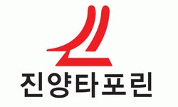 진양타포린 채용 | 2026년 진행 중인 공고 - 사람인 진양타포린 채용 | 2026년 진행 중인 공고  - 사람인
