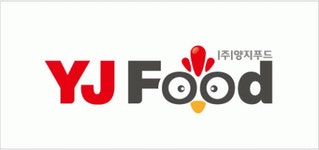 (주)양지푸드 연봉정보 | 평균연봉, 직급별 연봉 등 - 사람인