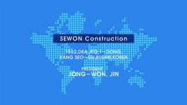 세원상사 채용 | 2026년 진행 중인 공고 - 사람인 세원상사 채용 | 2026년 진행 중인 공고  - 사람인