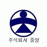 (주)중앙유앤아이 연봉정보 | 평균연봉, 직급별 연봉 등 - 사람인