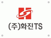 (주)화진티에스 2026년 기업정보 | 직원수, 근무환경, 복리후생 등 - 사람인 (주)화진티에스 2026년 기업정보 | 직원수, 매출액, 복리후생 등... 