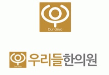 우리들한의원 2026년 기업정보 | 직원수, 근무환경, 복리후생 등 - 사람인 우리들한의원 2026년 기업정보 | 직원수, 매출액, 복리후생 등 - 사람인