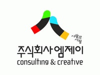 (주)엠제이디앤엠 채용 | 2026년 진행 중인 공고 - 사람인 (주)엠제이디앤엠 채용 | 2026년 진행 중인 공고  - 사람인