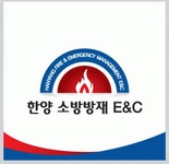 (주)한양기술단 기업리뷰 | 1명이 참여한 통계 & 리뷰 - 사람인 (주)한양기술단 기업리뷰 | 1명이 참여한 통계 & 리뷰