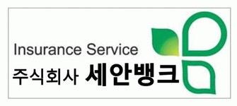 (주)세안뱅크 연봉정보 | 평균연봉, 직급별 연봉 등 - 사람인