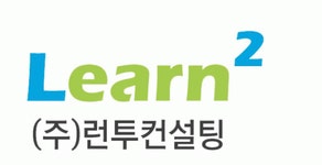 (주)런투컨설팅 연봉정보 | 평균연봉, 직급별 연봉 등 - 사람인