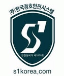 (주)한국경호안전시스템 채용 | 2026년 진행 중인 공고 - 사람인 (주)한국경호안전시스템 채용 | 2026년 진행 중인 공고  - 사람인