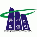 국제종합건설(주) 2024년 재무정보 | 매출액 23억 5,521만원 영업이익, 자본금, 공시정보 등 - 사람인 국제종합건설(주) 2024년 재무정보... 