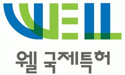 국제특허다호 | 지엠국제특허 채용 | 2026년 진행 중인 공고 - 사람인 지엠국제특허 채용 | 2026년 진행 중인 공고 - 사람인