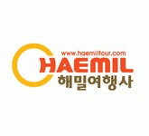 (주)해밀여행사 2023년 재무정보 | 매출액 3억 3,459만원 영업이익... (주)해밀여행사 2023년 재무정보 | 매출액  3억 3,459만원 영업이익... 