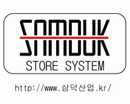 (주)삼덕산업 2022년 재무정보 | 매출액 124억 2,083만원 영업이익... (주)삼덕산업 2022년 재무정보 | 매출액  124억 2,083만원 영업이익... 