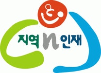 (주)일들사람들 채용 | 2026년 진행 중인 공고 2건 - 사람인 (주)일들사람들 채용 | 2026년 진행 중인 공고 2건  - 사람인