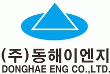 (주)동해이엔지 연봉정보 | 평균연봉, 직급별 연봉 등 - 사람인
