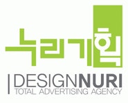 누리기획 2014년 재무정보 | 매출액 4억 9,062만원 영업이익, 자본금... 사람인 누리기획 2014년 재무정보 | 매출액  4억 9,062만원 영업이익... 